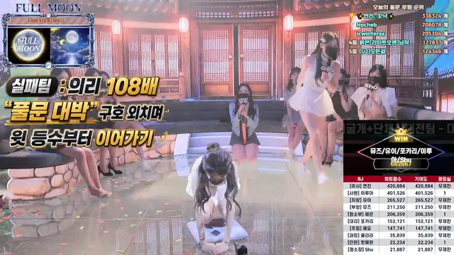 图片[76] - [Korean BJ] mscrew33 2026-05-26 - KBJFan