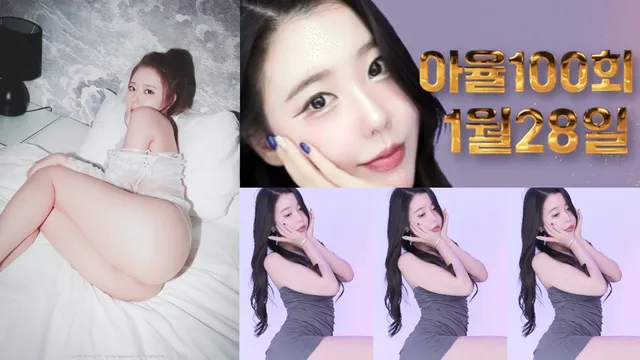 图片[1] - [Korean BJ] bo1004 2025-01-25 - KBJFan