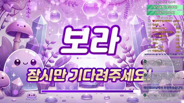 图片[2] - [Korean BJ] qwerv486v 2025-08-30 - KBJFan