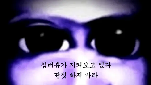 图片[6] - [Korean BJ] 000but 2026-03-01 - KBJFan