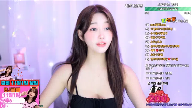 图片[7] - [Korean BJ] hjjh48590 2025-10-07 - KBJFan