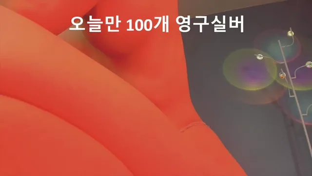 图片[4] - [Korean BJ] 100042 2025-04-27 - KBJFan