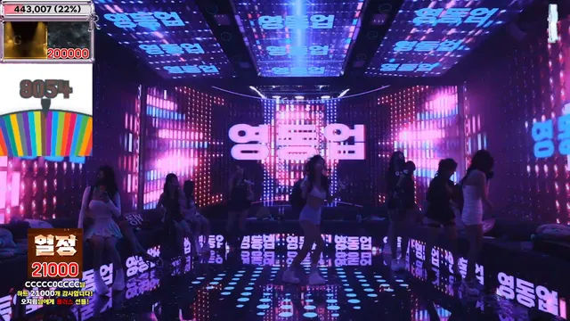 图片[10] - [Korean BJ] jinricp 2025-02-24 - KBJFan