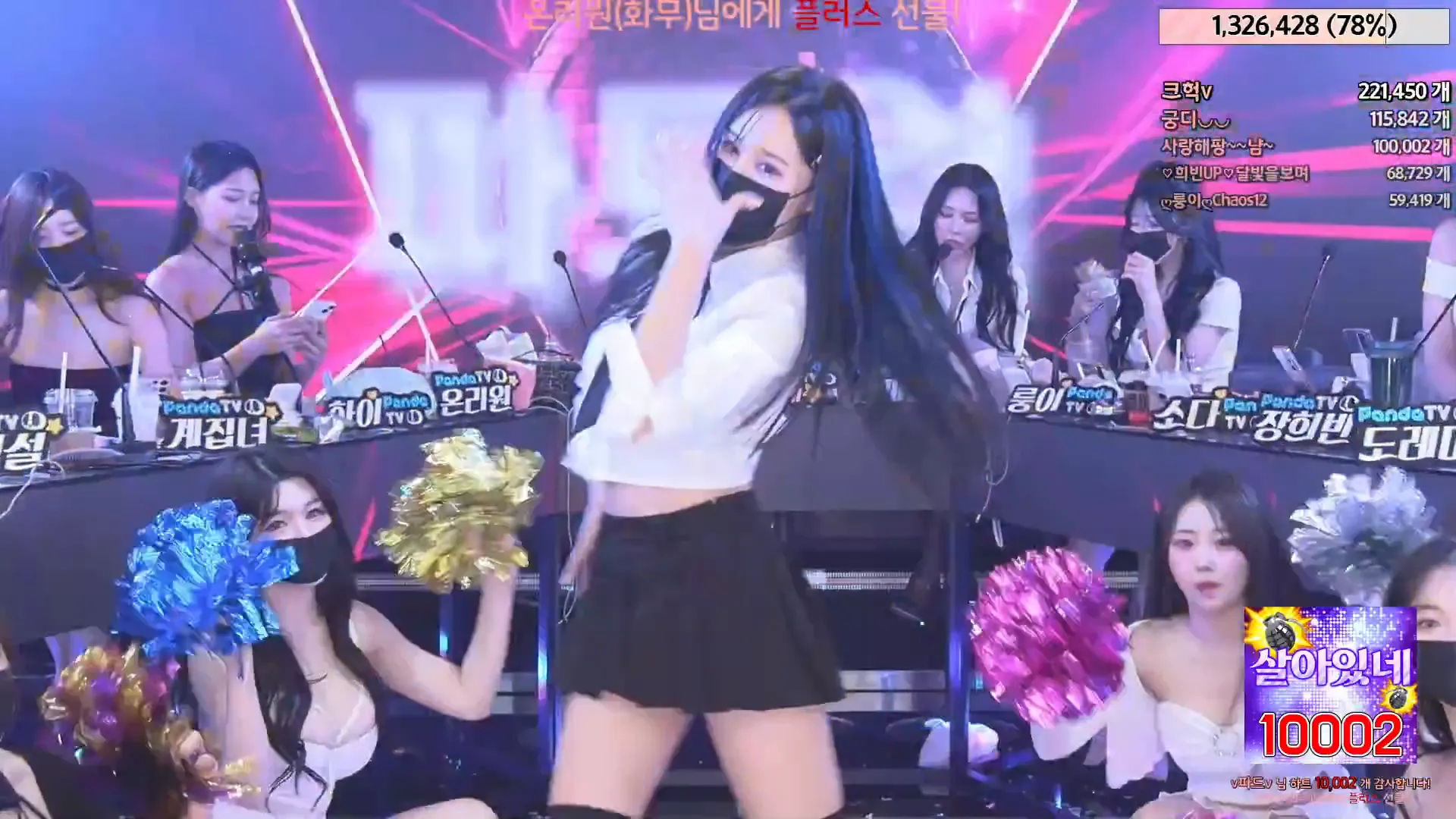 图片[54] - [Korean BJ] jinricp 2024-05-27 - KBJFan