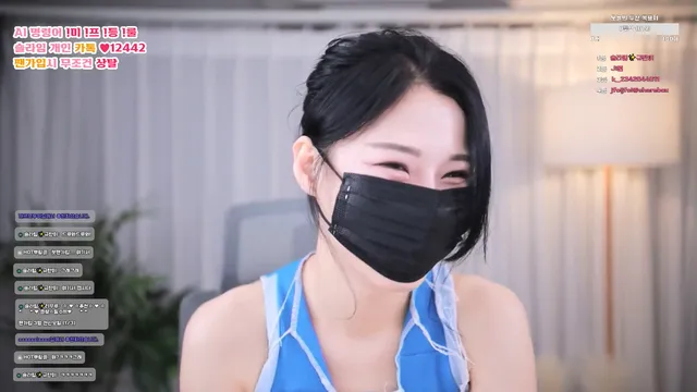 图片[2] - [Korean BJ] slime97 2025-07-02 - KBJFan