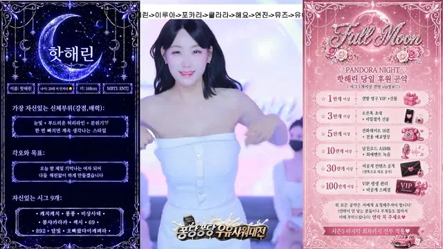 图片[14] - [Korean BJ] mscrew33 2026-05-18 - KBJFan