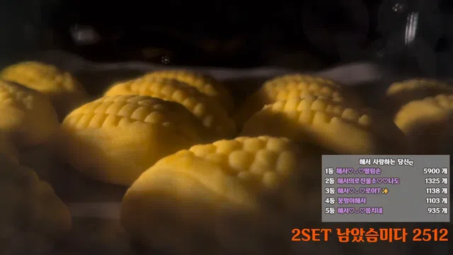 图片[7] - [Korean BJ] imanatural 2025-12-21 - KBJFan