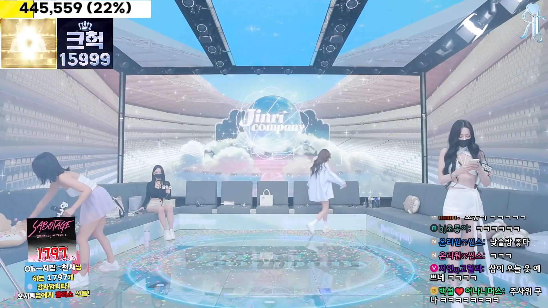 图片[23] - [Korean BJ] jinricp 2024-10-16 - KBJFan