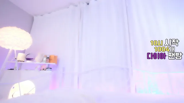 图片[6] - [Korean BJ] moem9e9 2026-01-04 - KBJFan