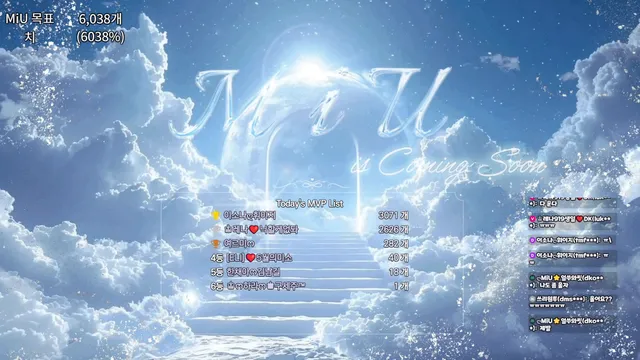 图片[3] - [Korean BJ] imsocutesexy 2025-09-14 - KBJFan