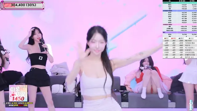 图片[13] - [Korean BJ] jinricp 2025-07-11 - KBJFan