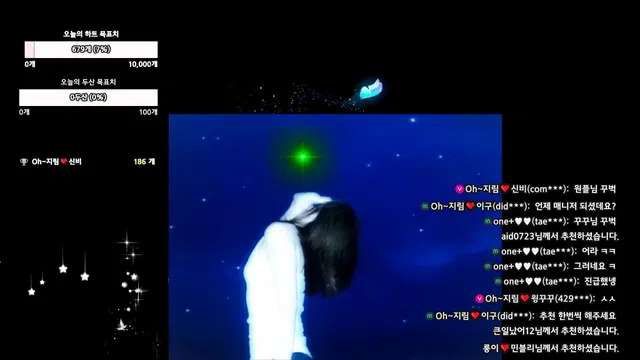 图片[7] - [Korean BJ] 100472 2025-01-25 - KBJFan