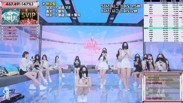 图片[15] - [Korean BJ] jinricp 2025-06-13 - KBJFan