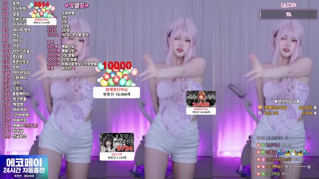 图片[2] - [Korean BJ] inhye0416 2026-04-01 - KBJFan