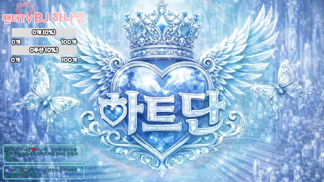 图片[14] - [Korean BJ] lovelypower77 2026-02-13 - KBJFan