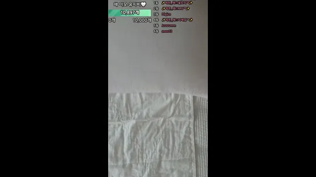 图片[2] - [Korean BJ] momo0126 2025-08-21 - KBJFan