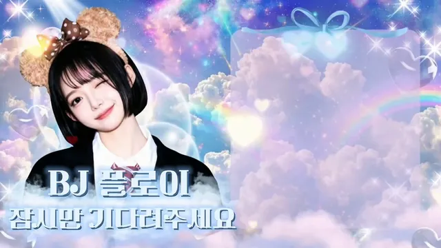 图片[5] - [Korean BJ] young0304 2026-02-19 - KBJFan