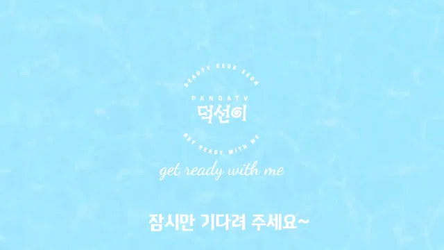 图片[7] - [Korean BJ] duk970313 2023-10-05 - KBJFan