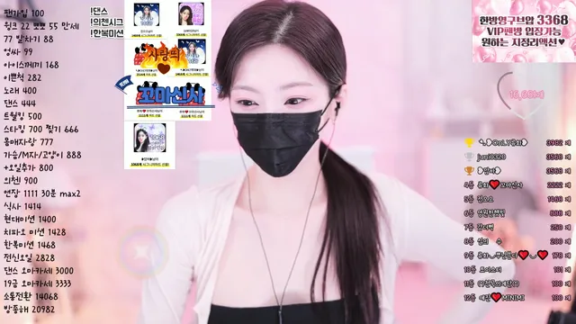 图片[6] - [Korean BJ] chuing097 2025-07-02 - KBJFan