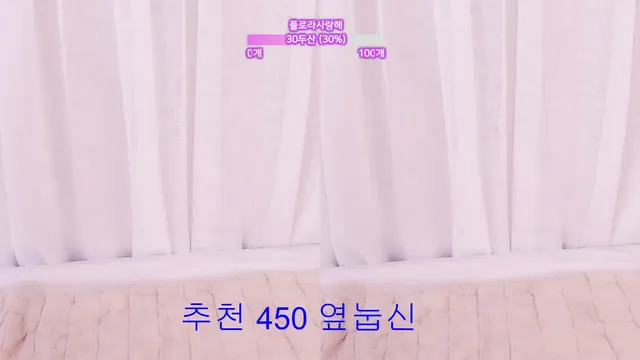 图片[2] - [Korean BJ] flora317 2026-05-03 - KBJFan