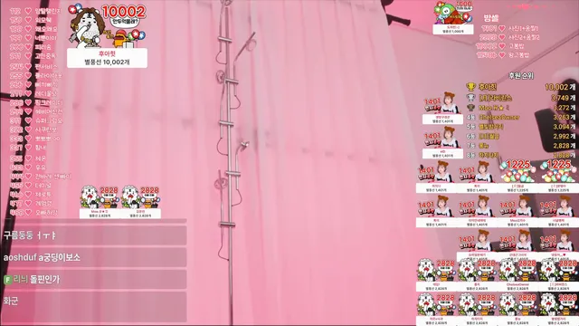 图片[6] - [Korean BJ] moonwol0614 2025-12-24 - KBJFan