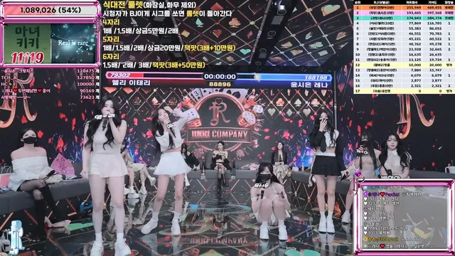 图片[38] - [Korean BJ] jinricp 2026-01-07 - KBJFan