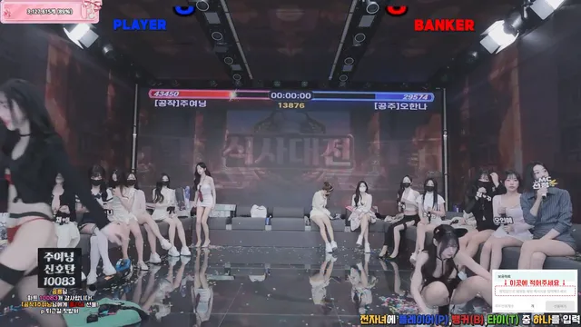 图片[75] - [Korean BJ] pandaclass 2026-04-02 - KBJFan