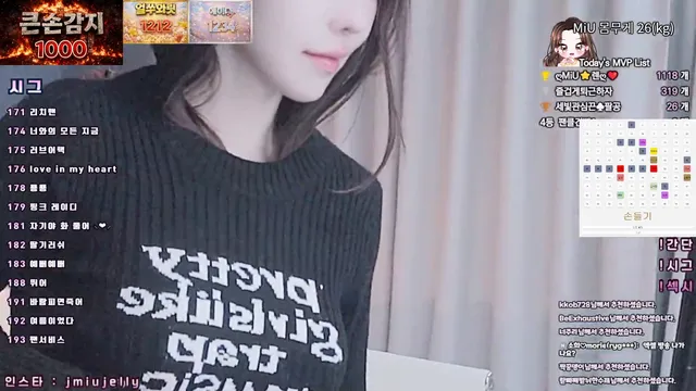 图片[6] - [Korean BJ] imsocutesexy 2026-01-30 - KBJFan