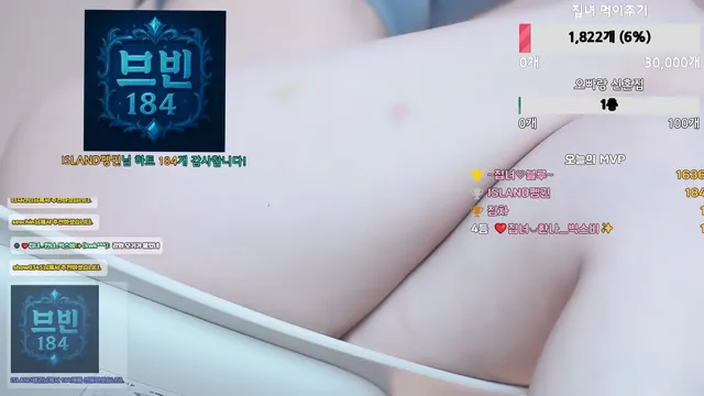 图片[3] - [Korean BJ] homegirl 2025-07-11 - KBJFan