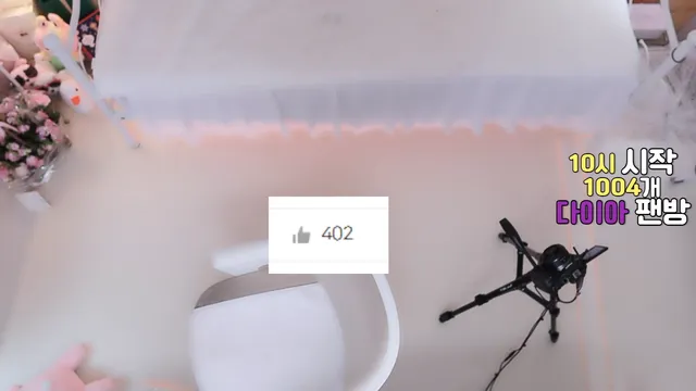 图片[2] - [Korean BJ] moem9e9 2026-01-04 - KBJFan