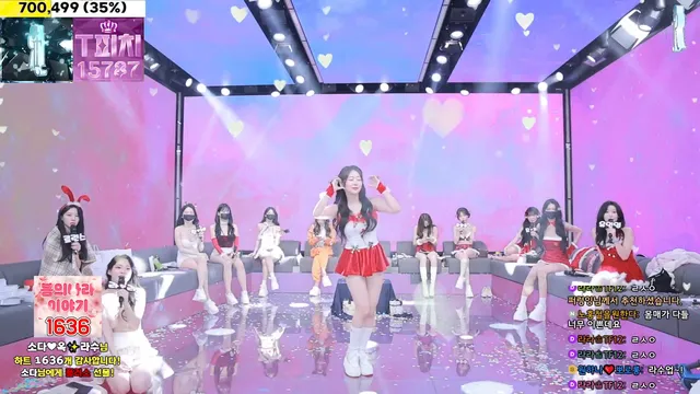 图片[46] - [Korean BJ] jinricp 2024-12-25 - KBJFan