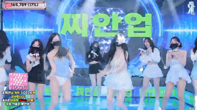 图片[11] - [Korean BJ] jinricp 2025-06-18 - KBJFan