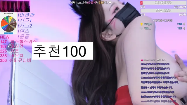 图片[2] - [Korean BJ] muse62 2025-09-23 - KBJFan