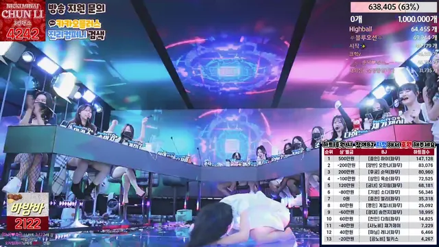 图片[37] - [Korean BJ] jinricp 2024-03-04 - KBJFan