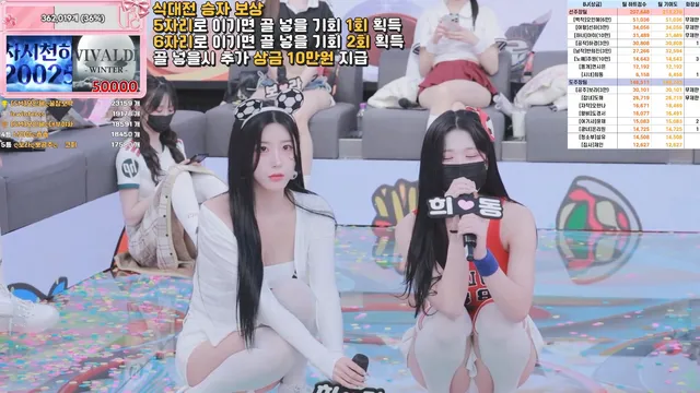 图片[27] - [Korean BJ] pandaclass 2026-06-11 - KBJFan