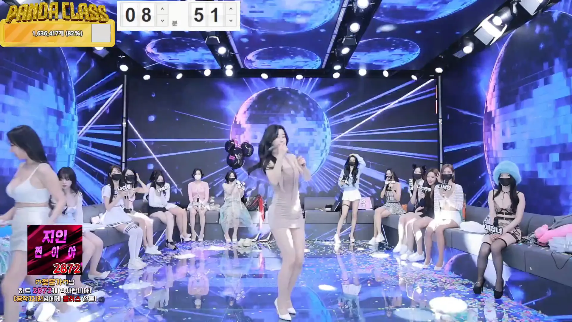 图片[78] - [Korean BJ] pandaclass 2024-12-07 - KBJFan