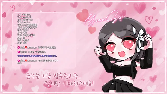 图片[1] - [Korean BJ] yso1004 2025-10-14 - KBJFan