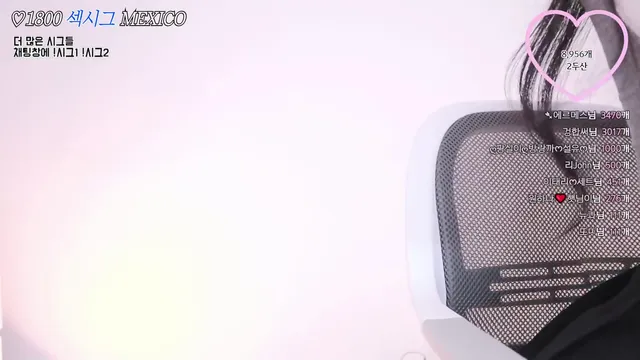 图片[1] - [Korean BJ] o111na 2025-02-12 - KBJFan