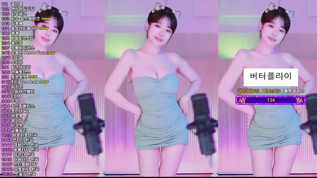 图片[3] - [Korean BJ] crazycatsss 2025-06-19 - KBJFan