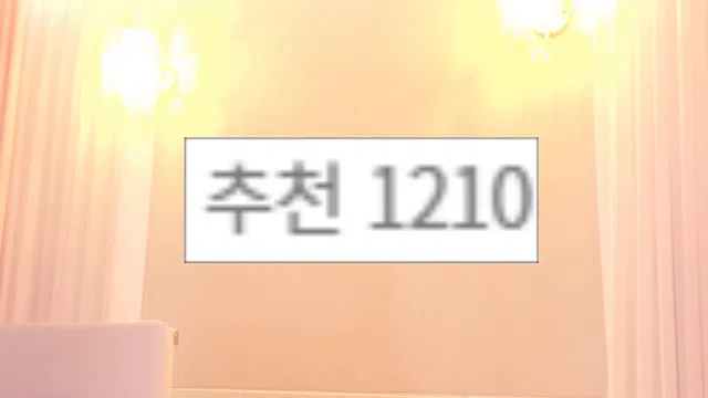 图片[7] - [Korean BJ] imissy0u 2024-02-25 - KBJFan