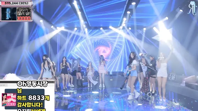 图片[17] - [Korean BJ] jinricp 2025-02-24 - KBJFan