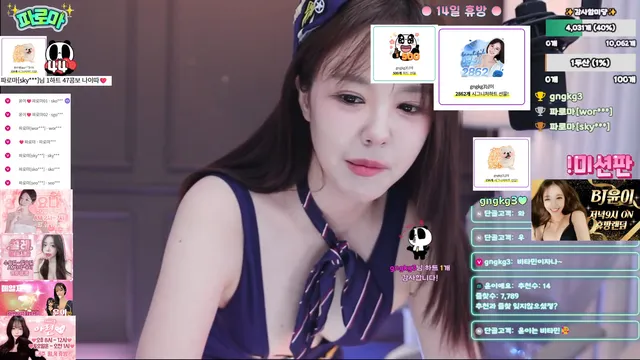 图片[3] - [Korean BJ] mini10062 2025-07-11 - KBJFan
