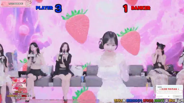 图片[54] - [Korean BJ] pandaclass 2026-04-02 - KBJFan