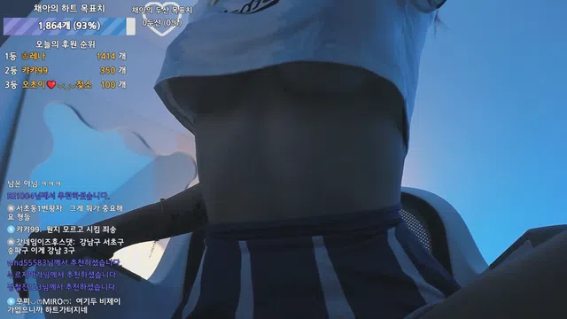 图片[7] - [Korean BJ] qwer00725 2024-10-14 - KBJFan