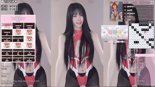 图片[2] - [Korean BJ] rud9281 2026-01-03 - KBJFan