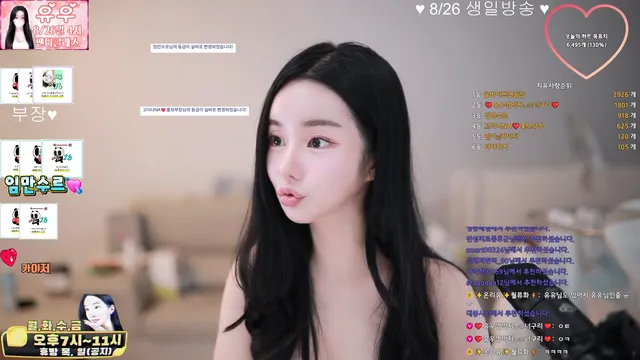 图片[4] - [Korean BJ] 100cci 2025-08-25 - KBJFan