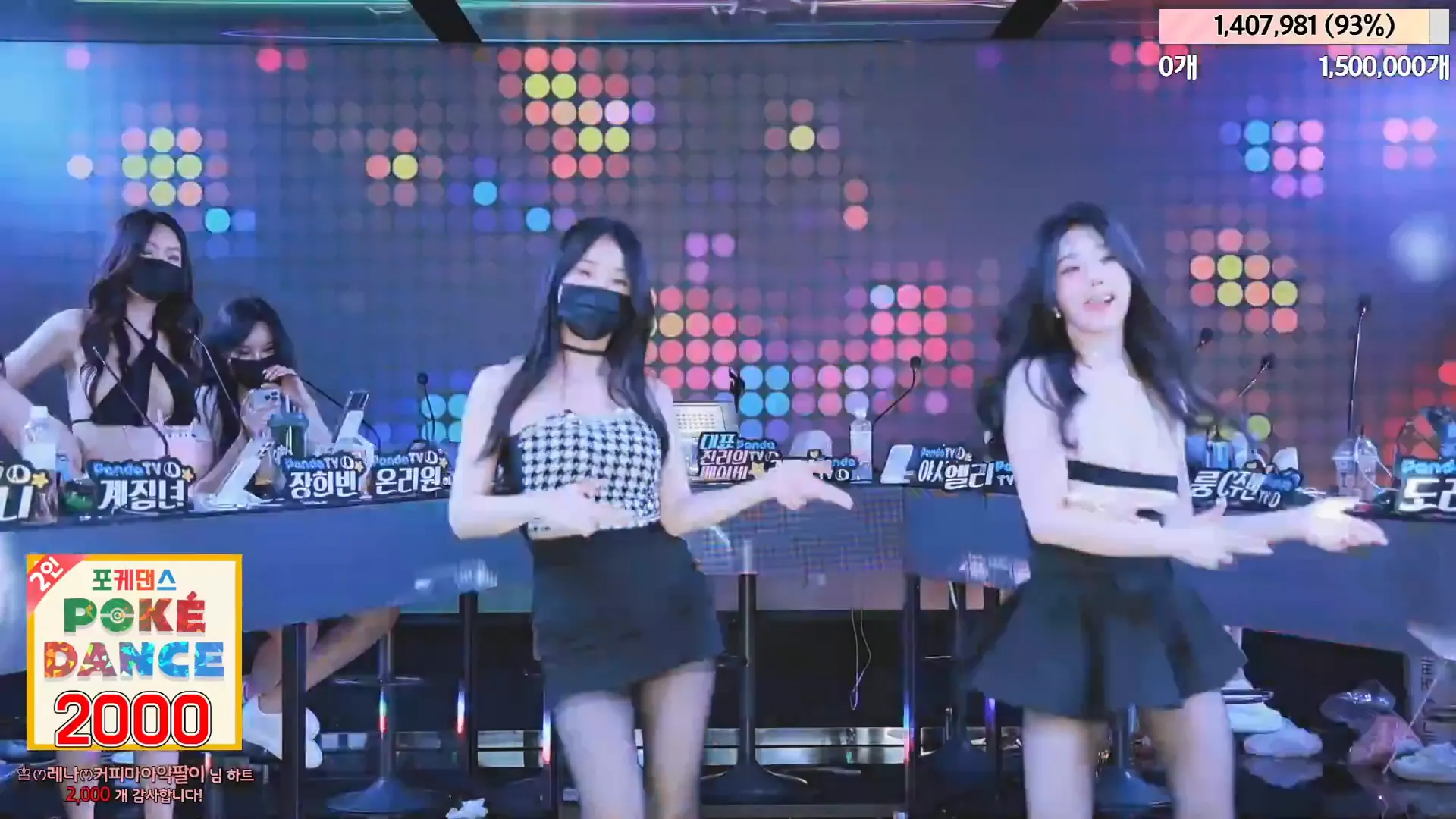 图片[78] - [Korean BJ] jinricp 2024-05-08 - KBJFan