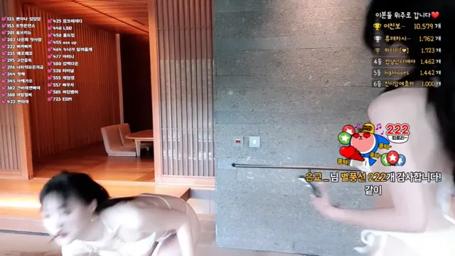 图片[4] - [Korean BJ] purelove2 2025-06-04