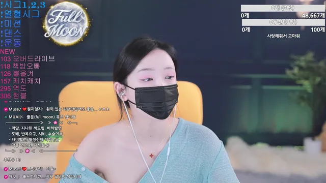 图片[2] - [Korean BJ] muse62 2026-04-12 - KBJFan