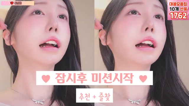 图片[10] - [Korean BJ] howru010 2025-06-15 - KBJFan